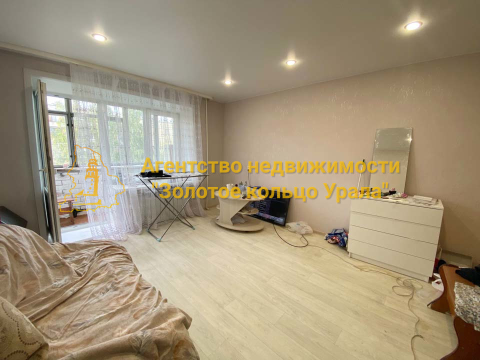 Купить Квартиру В Невьянске